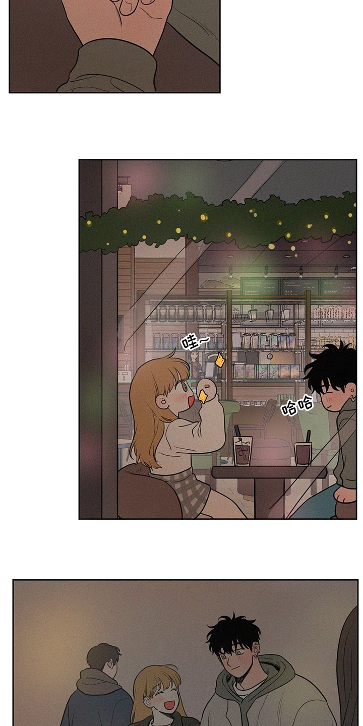 第86章：【第一季完结】平凡