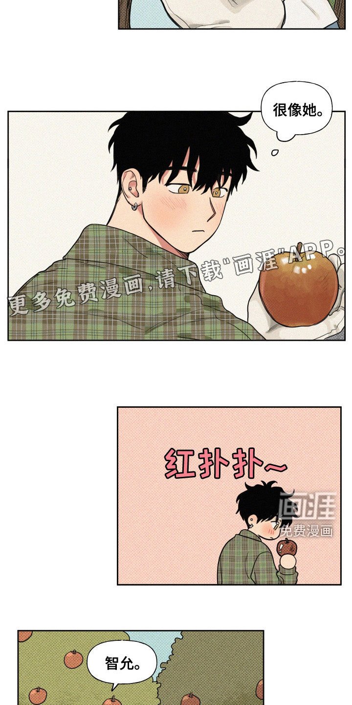 第88章：【番外】主动