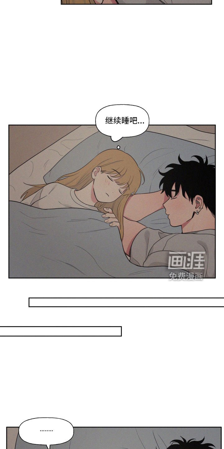第93章：【番外】两个天使