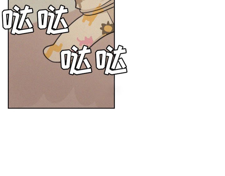 第94章：【番外】出去玩