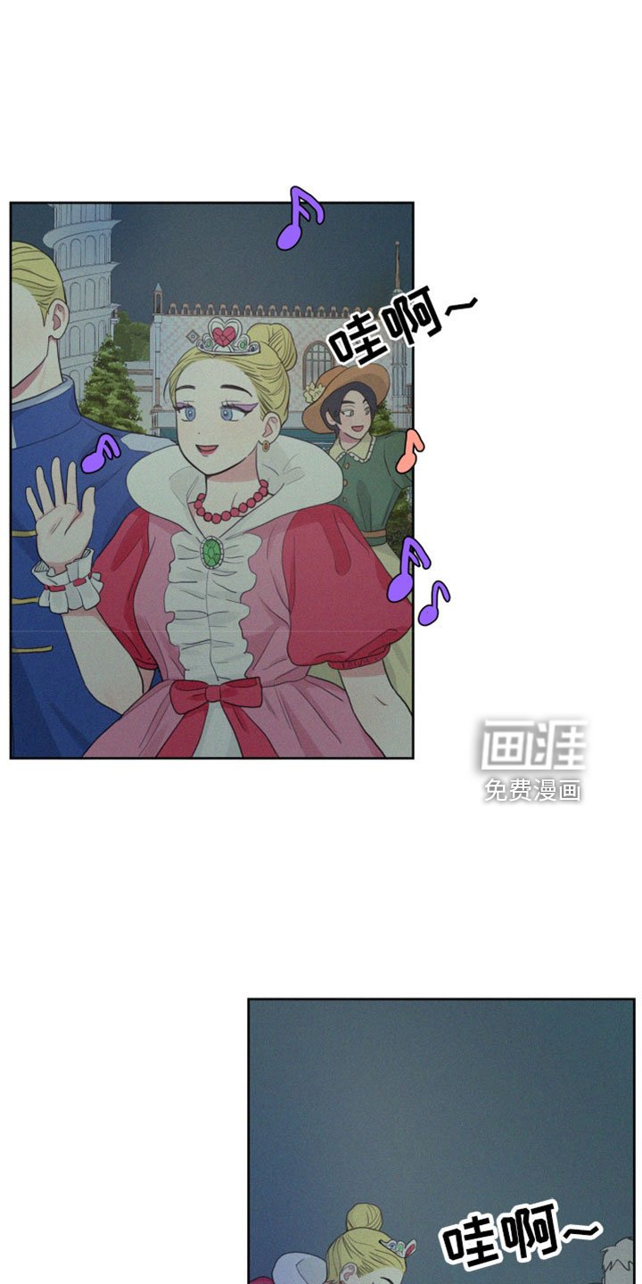 第95章：【番外完结】未来的孩子