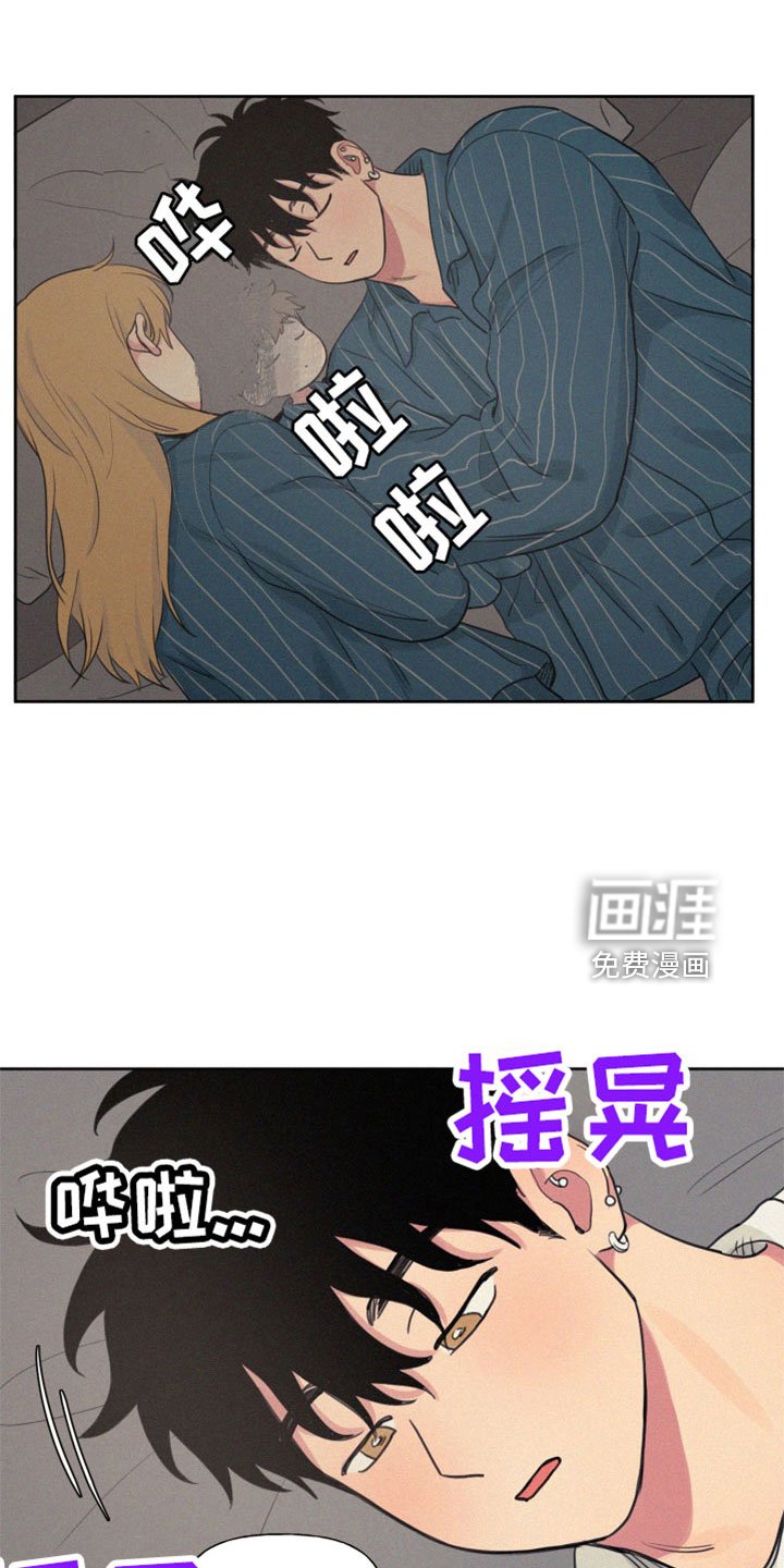 第95章：【番外完结】未来的孩子