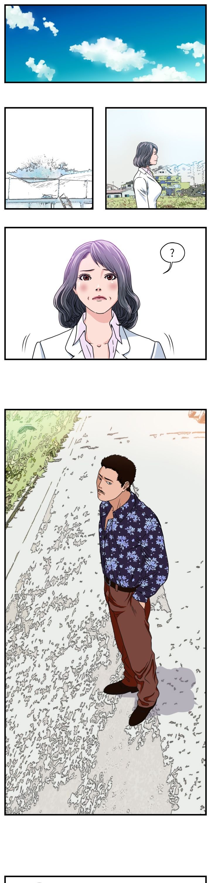 第1章：未来的新郎