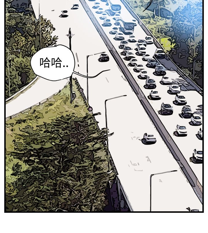 第1章：未来的新郎