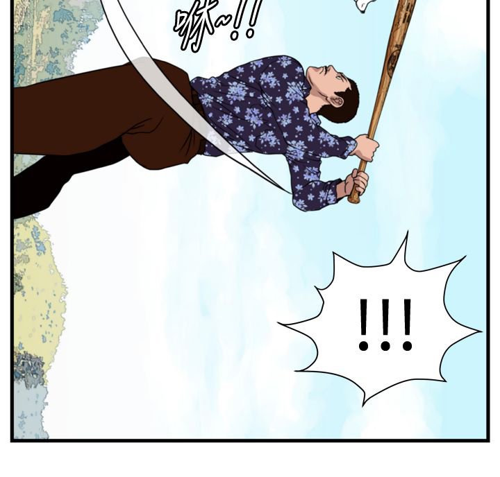 第15章：小白