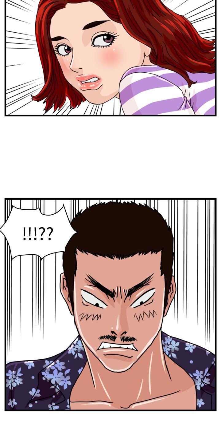 第4章：青年会长