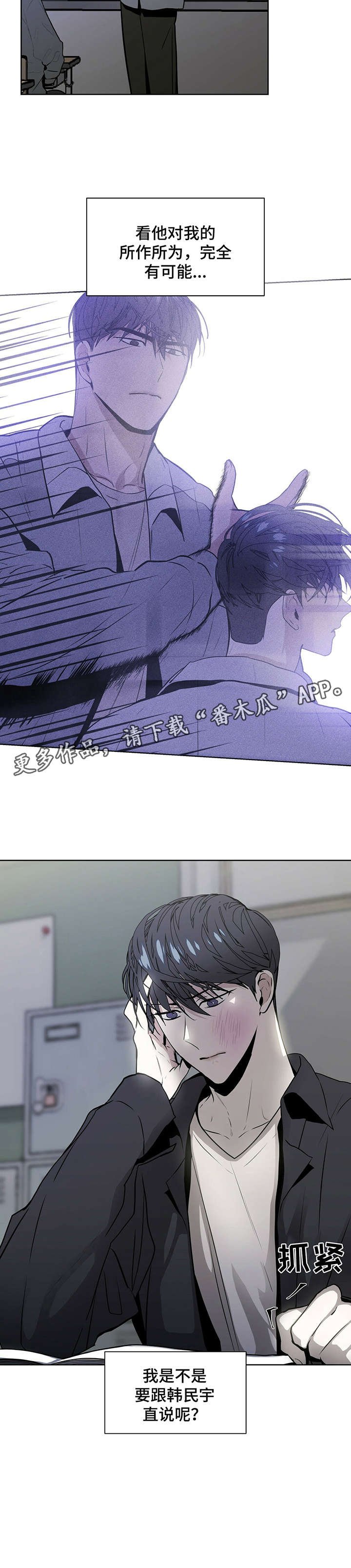 第10章：聊聊