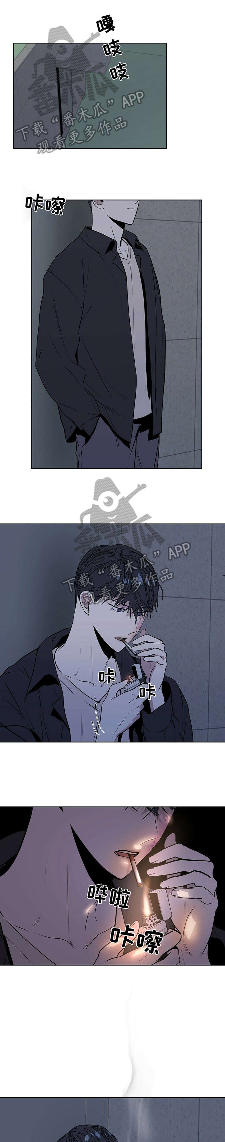 第10章：聊聊