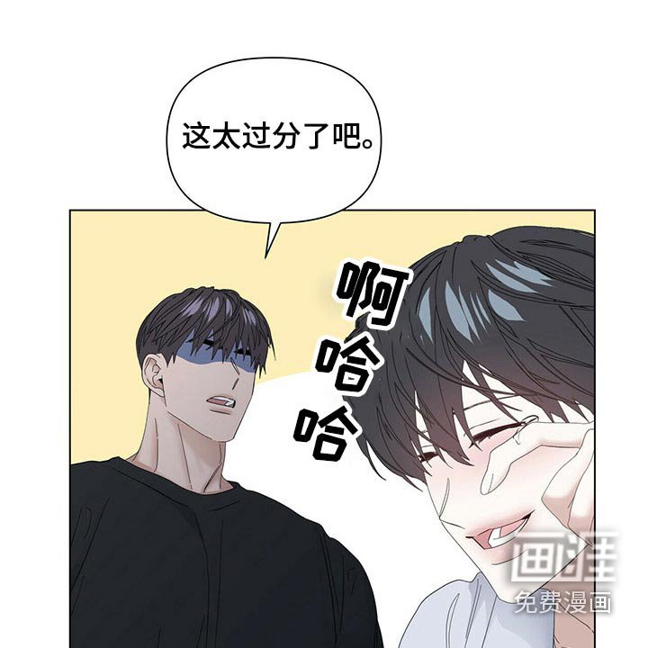第105章：【第二季番外】生病