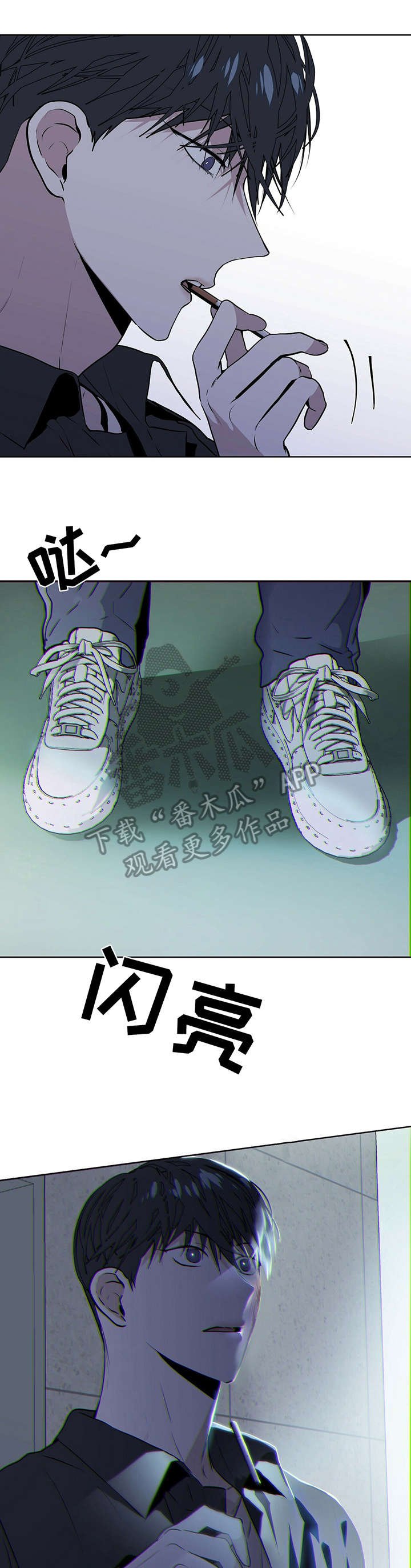 第11章：好气