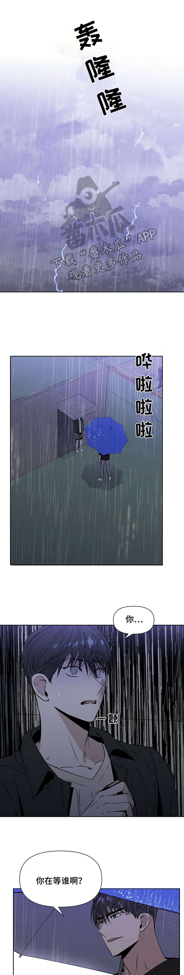 第11章：好气