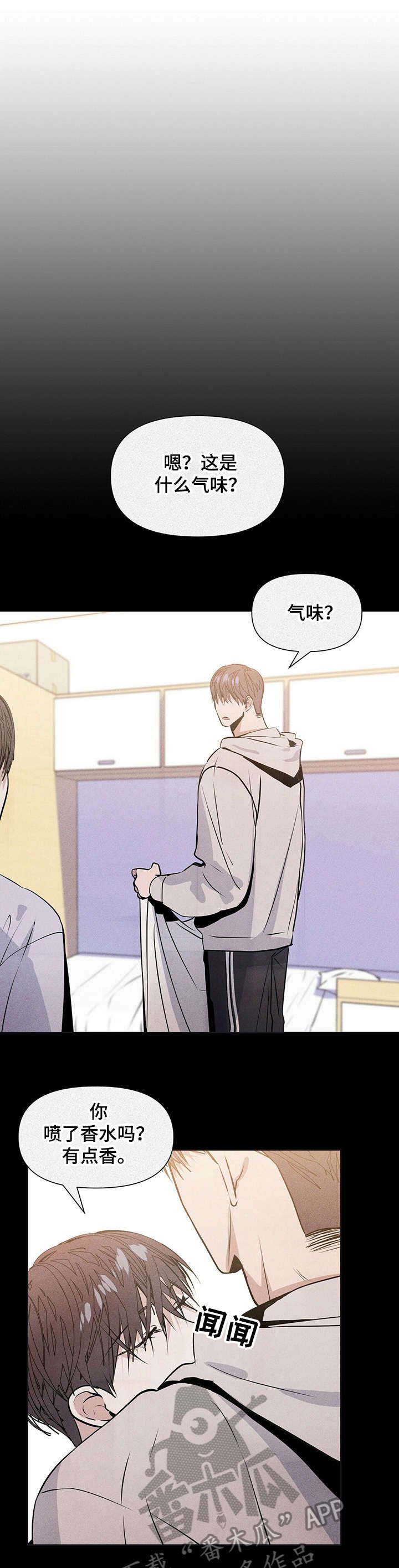 第15章：都很好