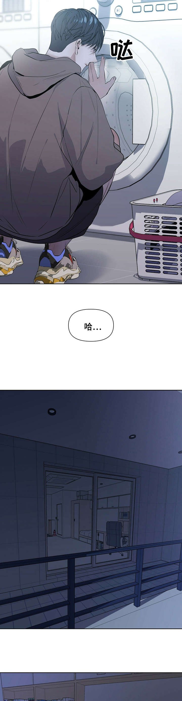 第22章：先睡吧