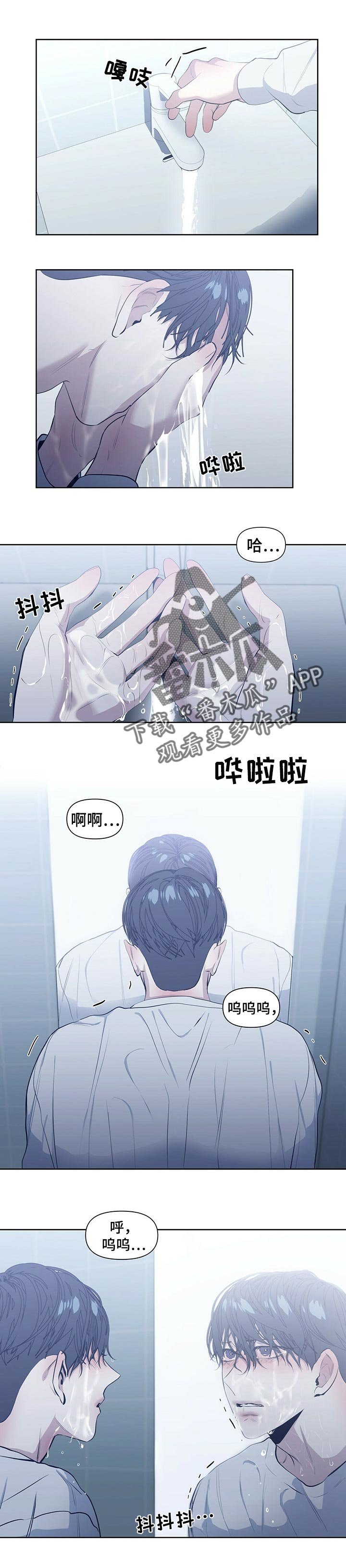 第25章：好消息