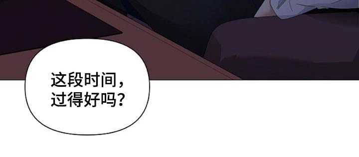 第42章：【第二季】被绑