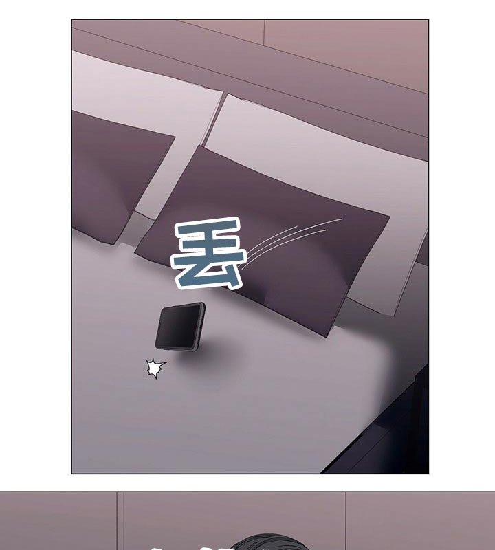 第56章：【第二季】碰巧