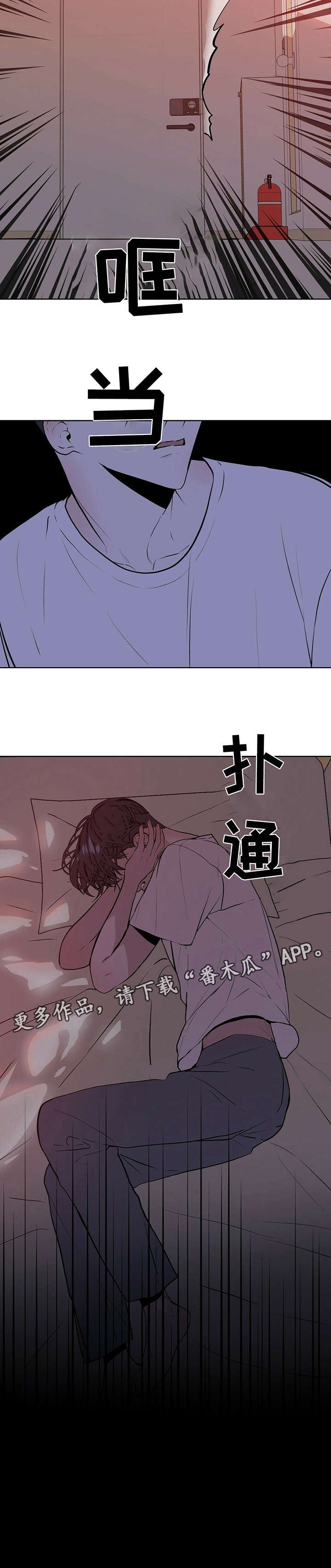 第6章：耍