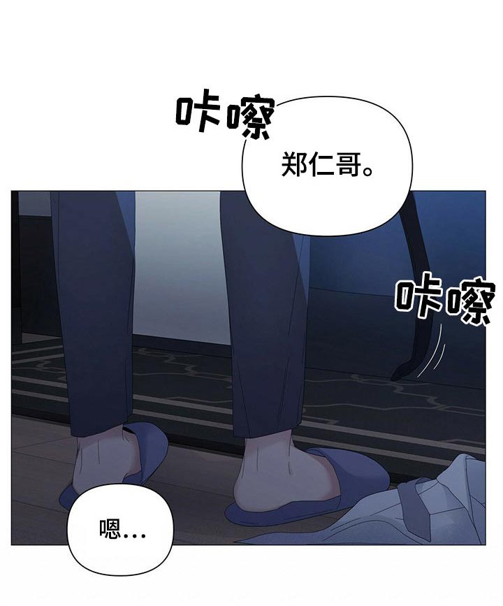 第60章：【第二季】认真