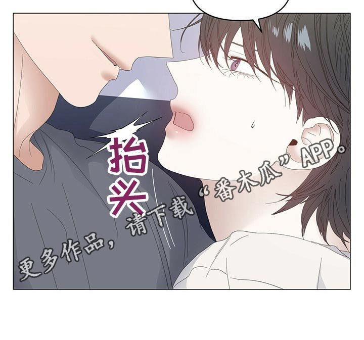 第63章：【第二季】虚弱