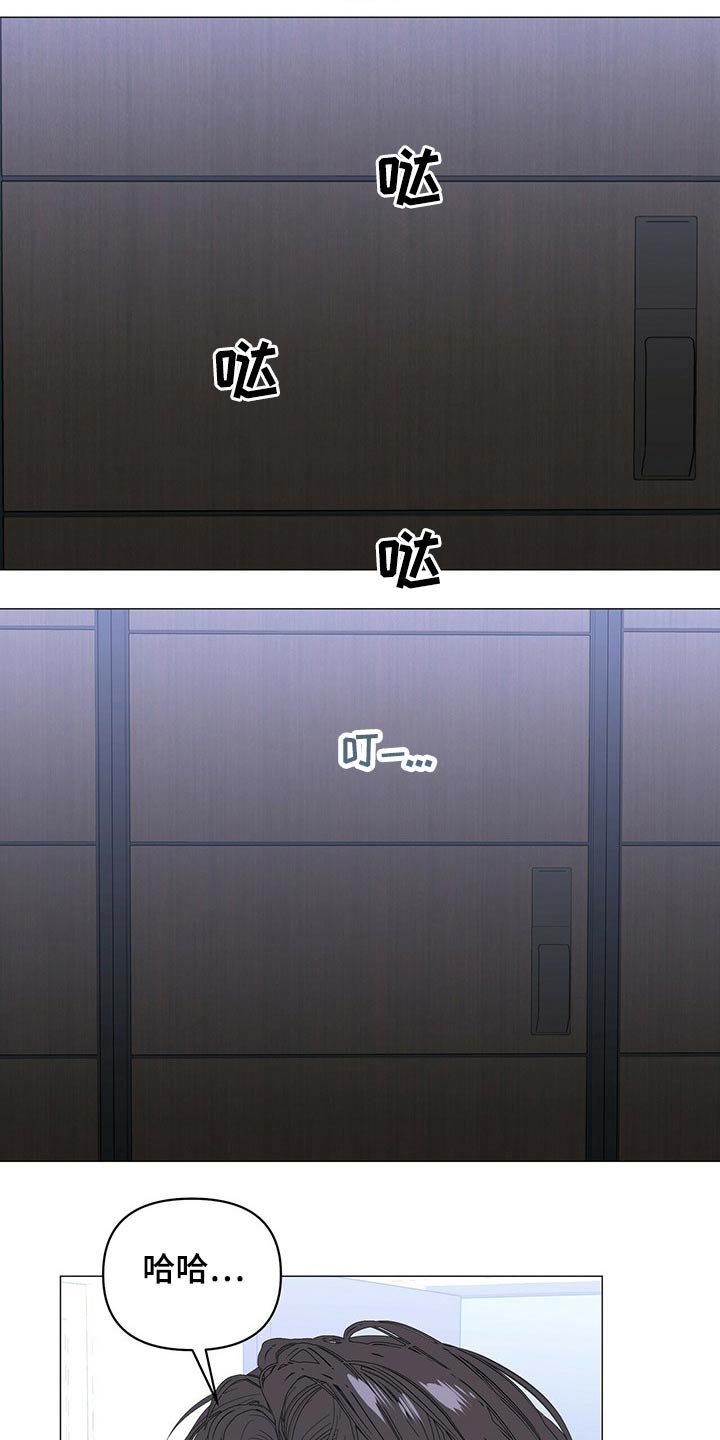 第69章：【第二季】忠诚