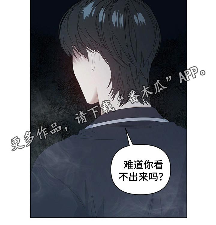 第75章：【第二季】问题