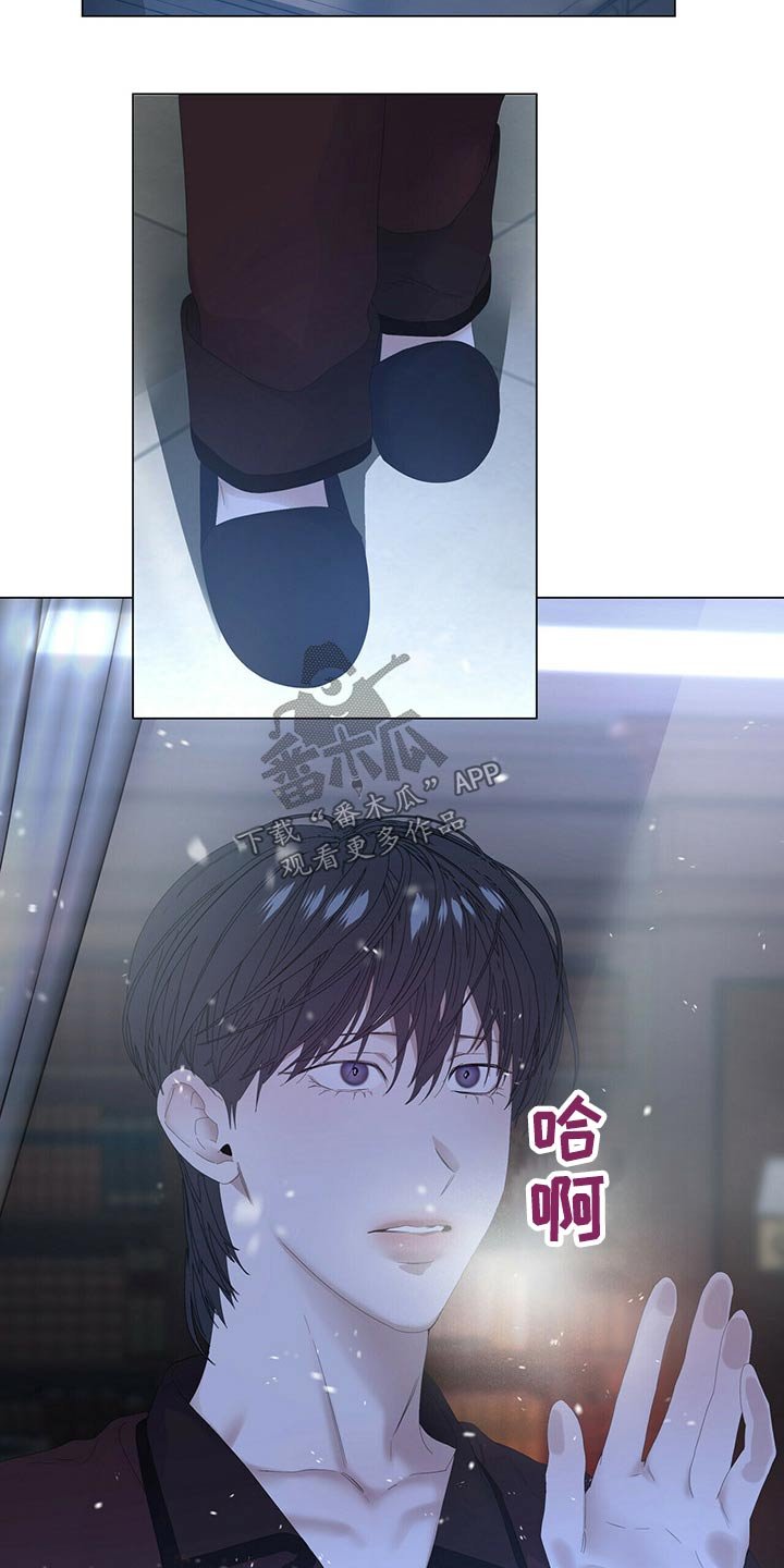 第86章：【第二季】什么时候回来