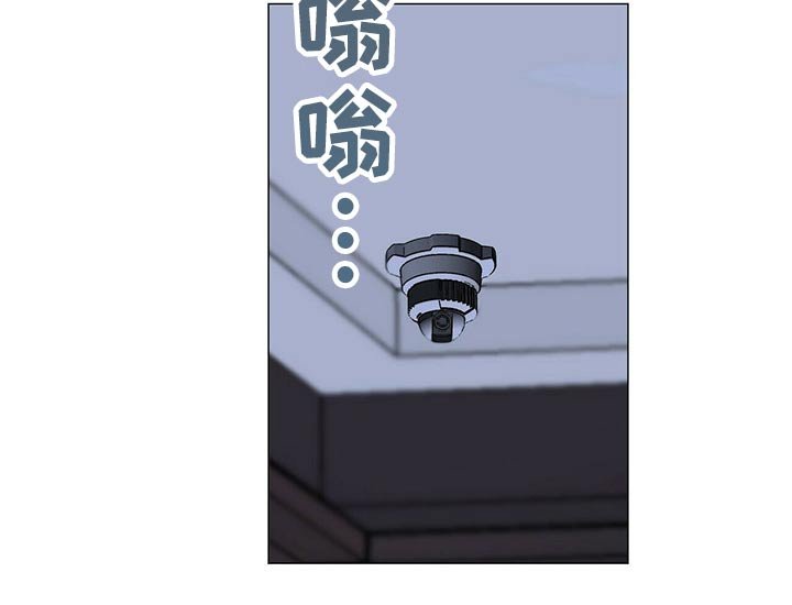 第86章：【第二季】什么时候回来