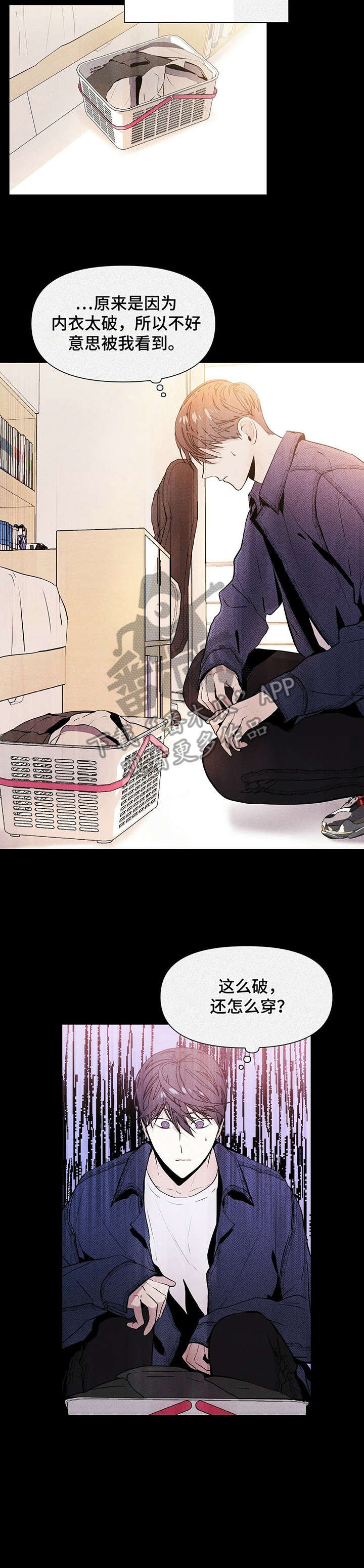 第9章：可能