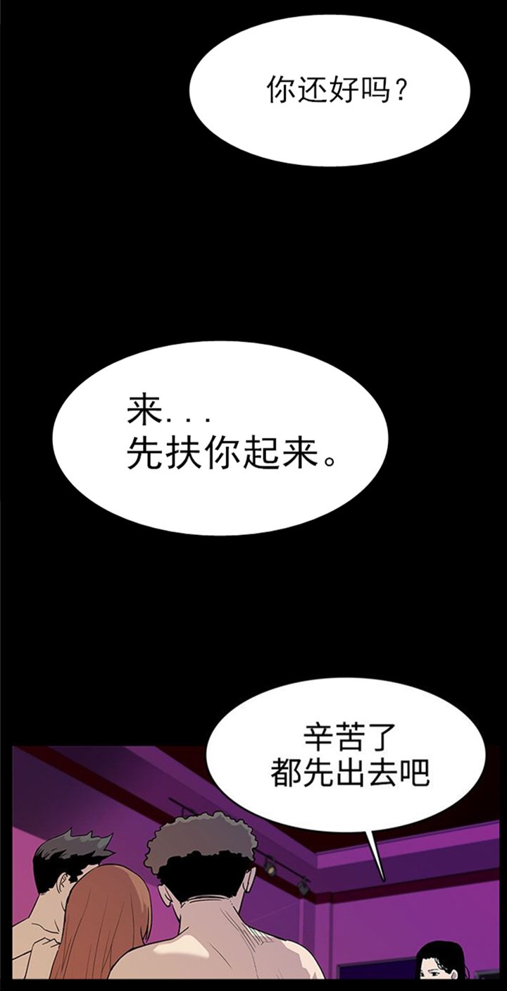 第1章：药