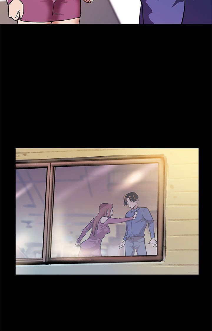 第11章：嘲讽
