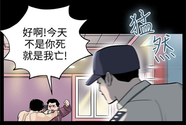 第17章：黑化