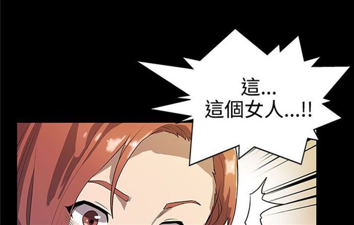 第22章：获得信任