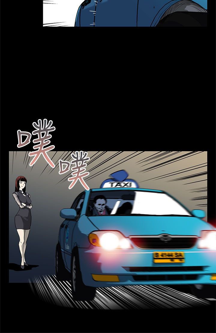第23章：养肥了再吃