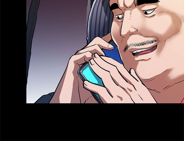 第23章：养肥了再吃