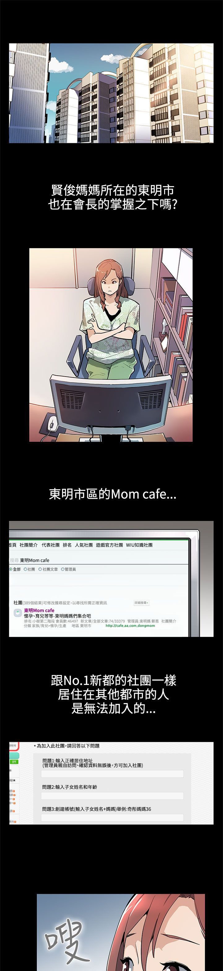 第27章：掌握主动权