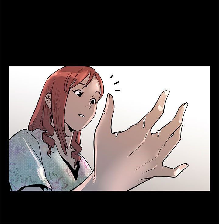 第27章：掌握主动权