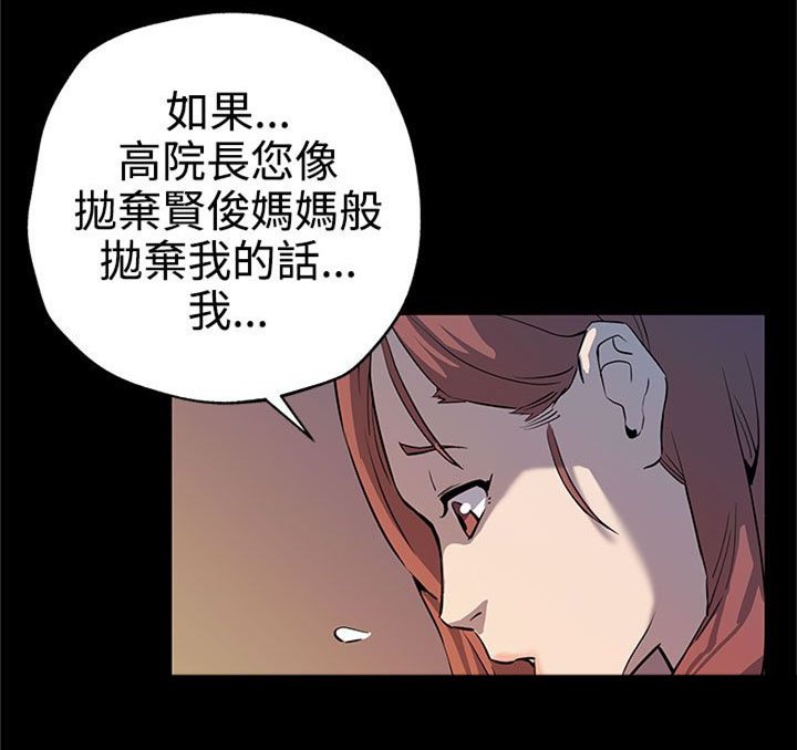 第27章：掌握主动权