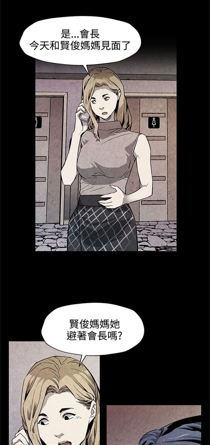 第27章：掌握主动权