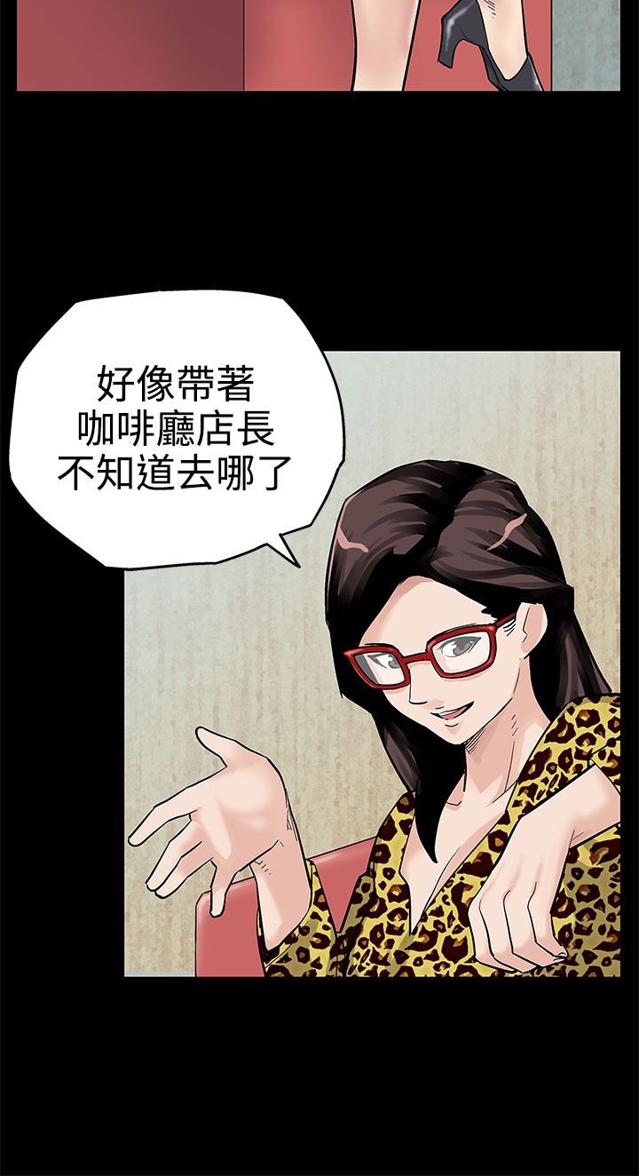 第3章：SPA