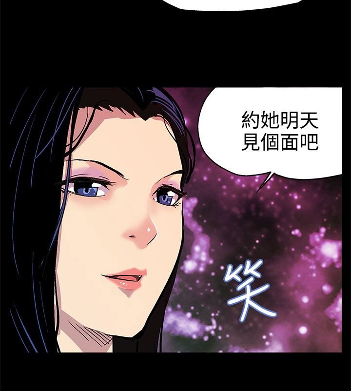 第3章：SPA