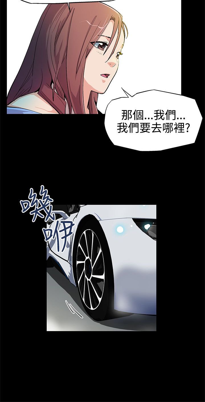 第3章：SPA