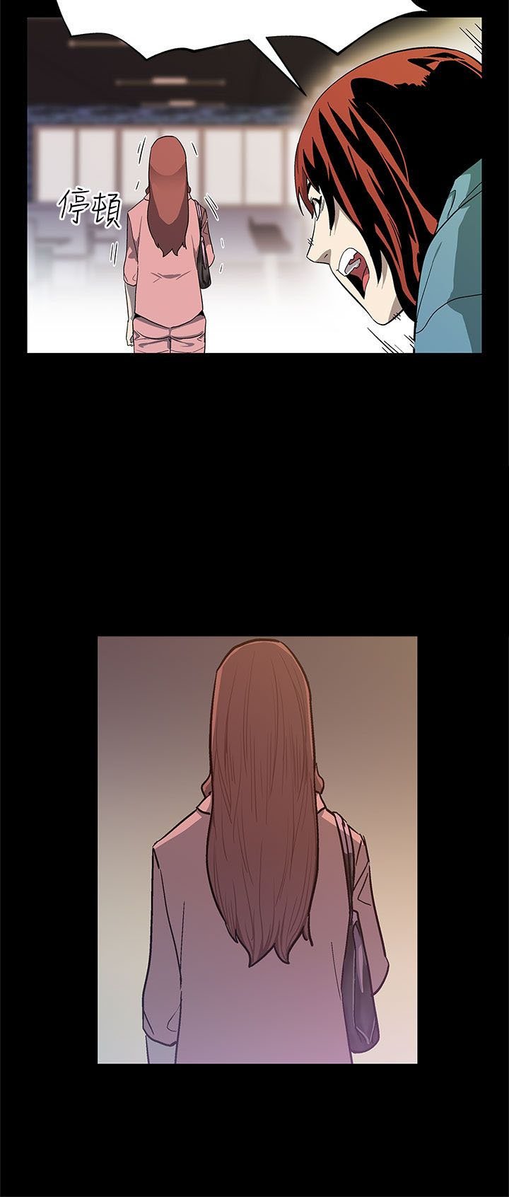 第30章：合作