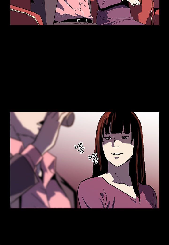 第36章：复仇