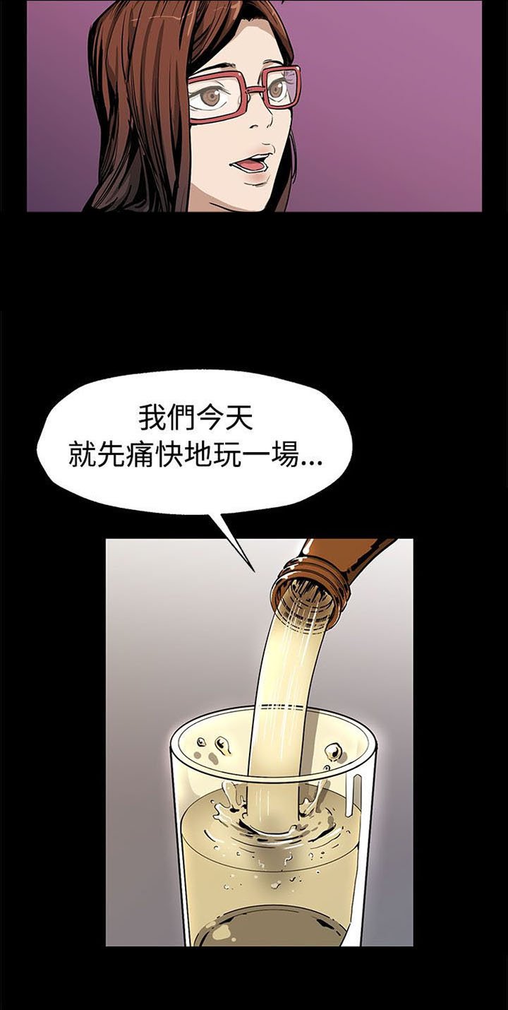 第40章：羽翼渐丰