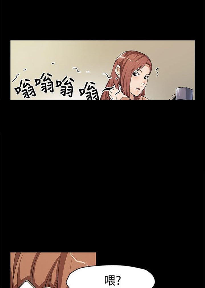 第41章：给点甜头
