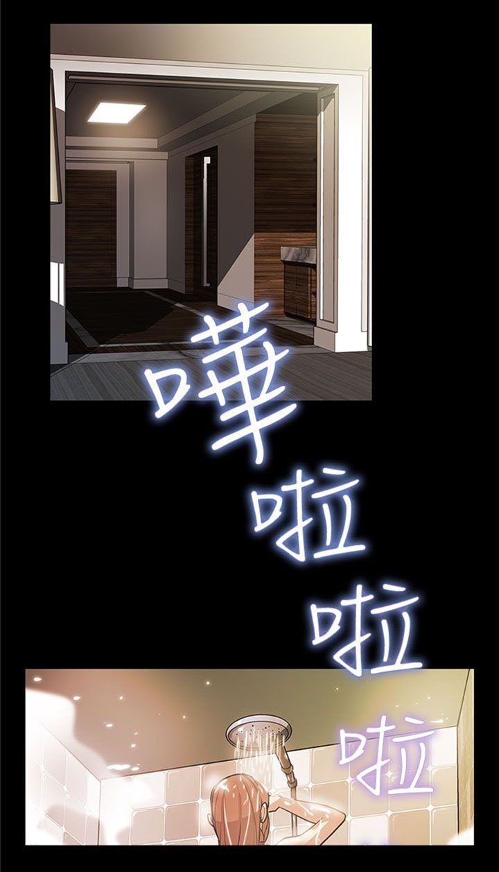 第42章：见死不救