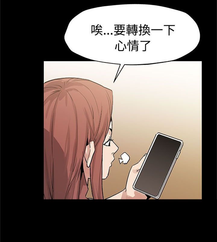 第42章：见死不救