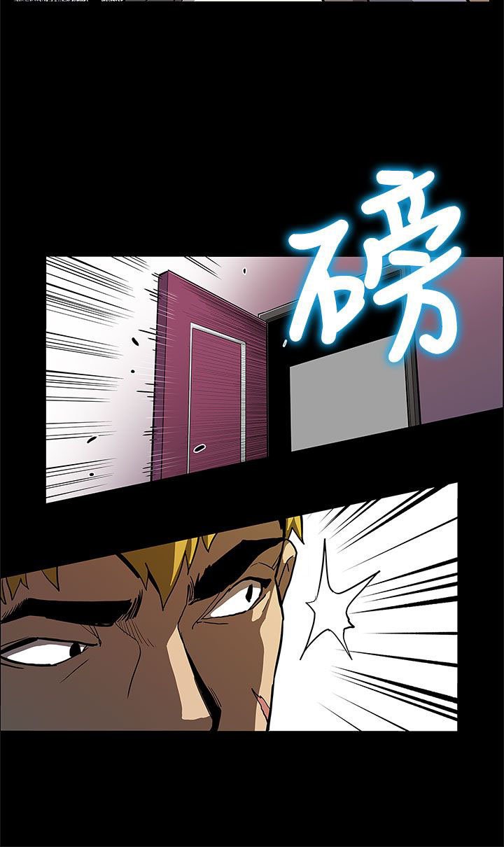 第43章：坐以待毙