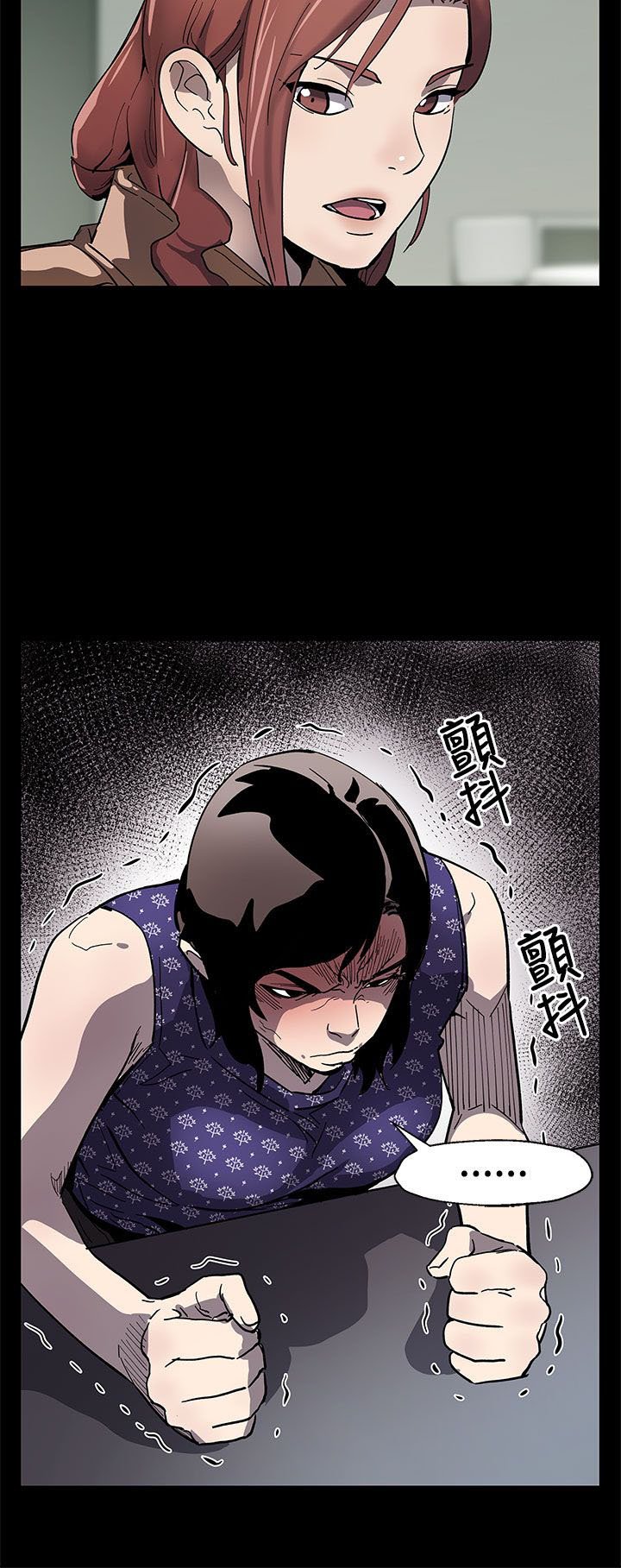 第48章：决战前的准备