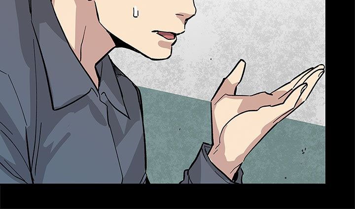 第49章：对老公坦白